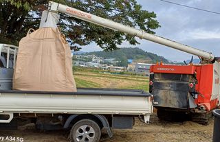 박병규님의 벼 · 영농일지 작성글 사진