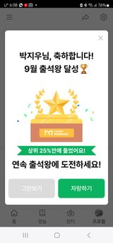 팜모닝 자유주제·자유게시판 게시글 이미지