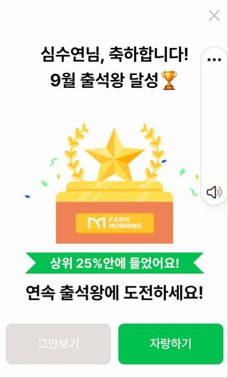 (팽나무*공주)님의 자유주제 · 자유게시판 작성글 사진