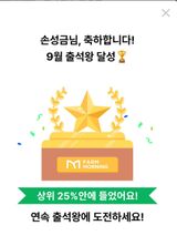 팜모닝 자유주제·자유게시판 게시글 이미지