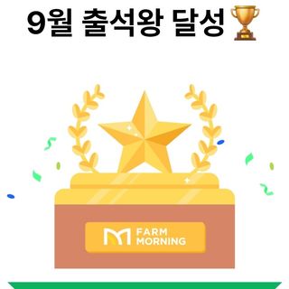 원머루 강낙도님의 자유주제 · 자유게시판 작성글 사진