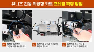 유니즈님의 작성글 사진