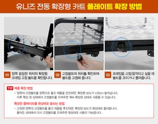 유니즈님의 작성글 사진