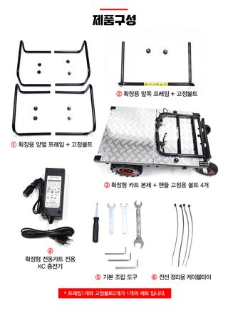 유니즈님의 작성글 사진