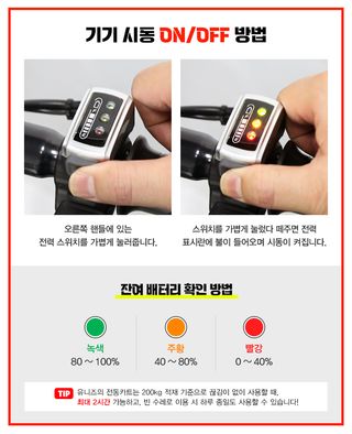 유니즈님의 작성글 사진