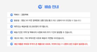 유니즈님의 작성글 사진