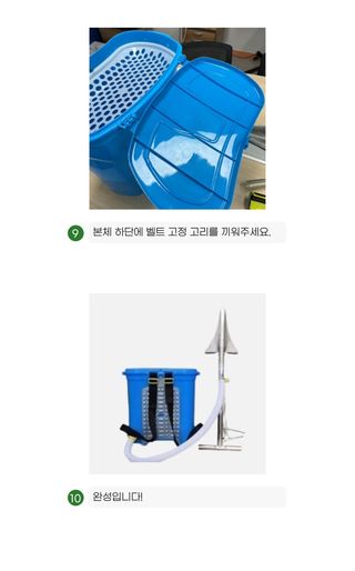 유니즈님의 작성글 사진