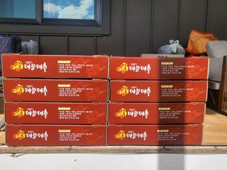 이동엽(양지팜)님의 기타작물 · 영농일지 작성글 사진