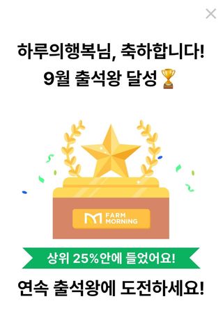 하루의행복님의 자유주제 · 자유게시판 작성글 사진