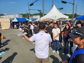 국중선님의 자유주제 · 자유게시판 작성글 사진