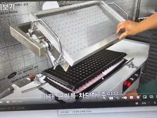 논산_상추님의 상추 · 자유게시판 작성글 사진