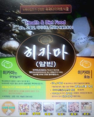 김주용님의 작성글 사진