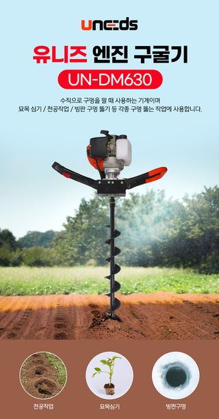 유니즈님의 작성글 사진