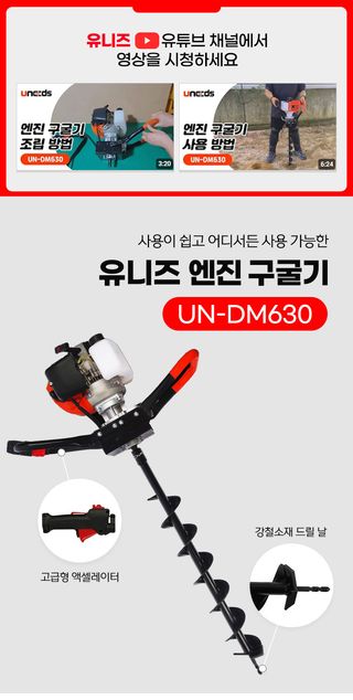 유니즈님의 작성글 사진