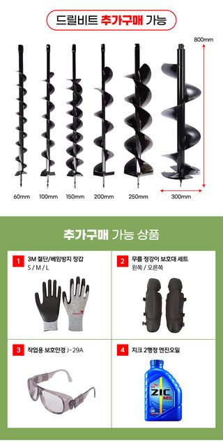 유니즈님의 작성글 사진