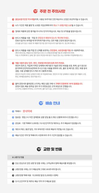 유니즈님의 작성글 사진