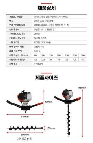 유니즈님의 작성글 사진