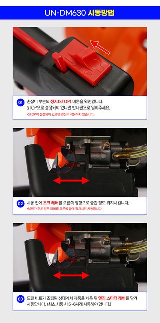 유니즈님의 작성글 사진