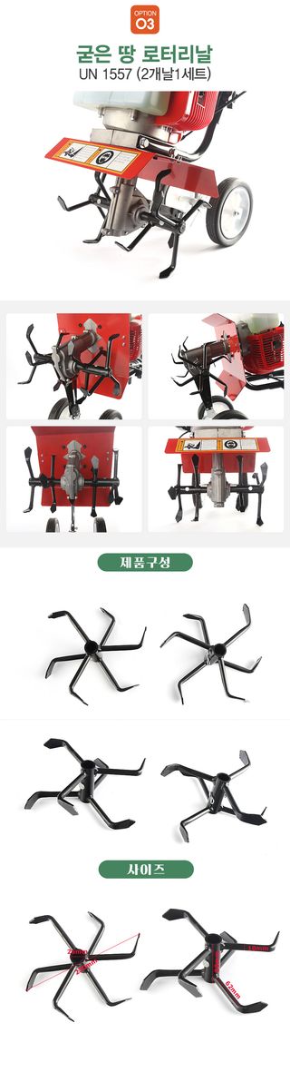 유니즈님의 작성글 사진