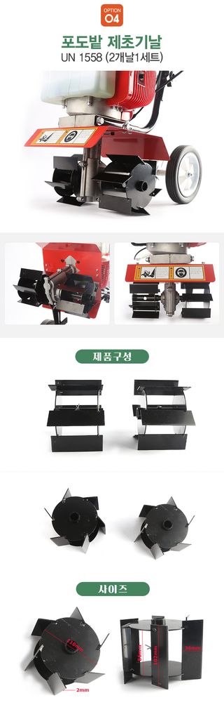 유니즈님의 작성글 사진