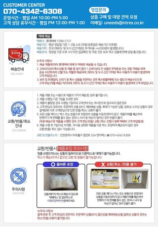 유니즈님의 작성글 사진