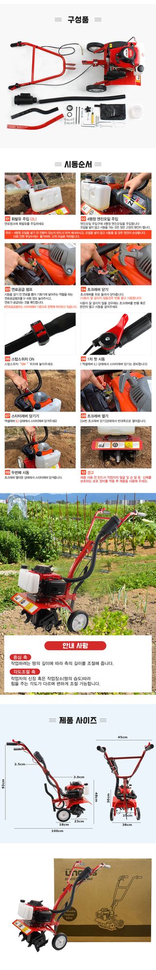 유니즈님의 작성글 사진