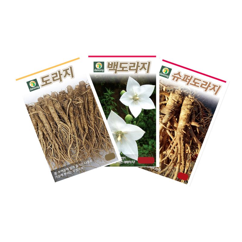 장터 상품 [[다농] 도라지씨앗 3종세트 - 도라지,백도라지,슈퍼도라지] 썸네일