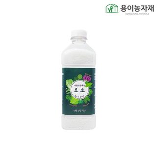 용이농자재님의 작성글 사진