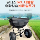 팜모닝 · 게시글 이미지