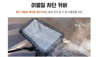 유니즈님의 작성글 사진