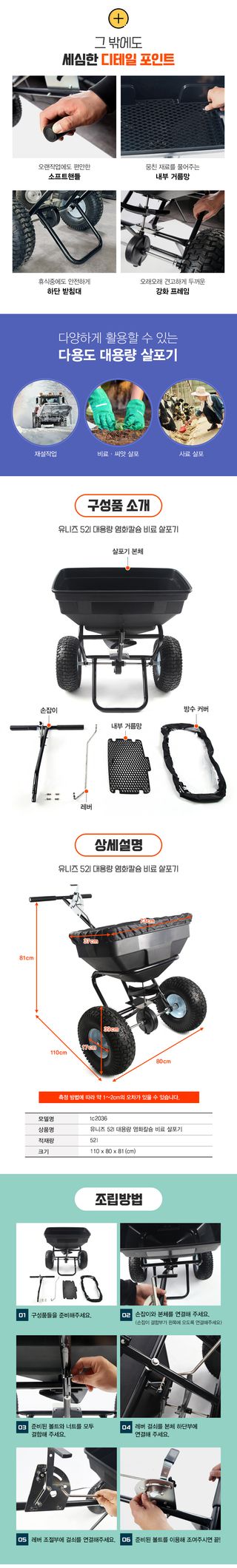 유니즈님의 작성글 사진