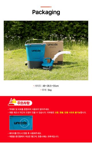 유니즈님의 작성글 사진