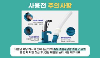 유니즈님의 작성글 사진