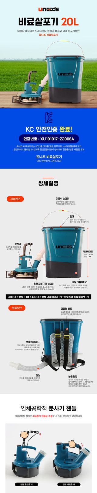 유니즈님의 작성글 사진