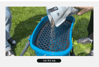 유니즈님의 작성글 사진