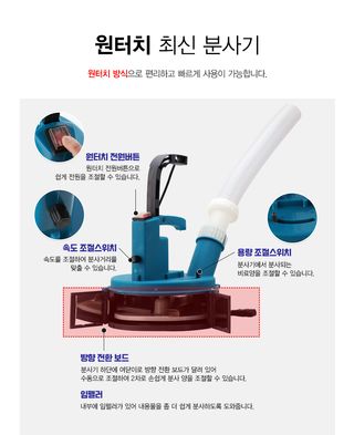 유니즈님의 작성글 사진