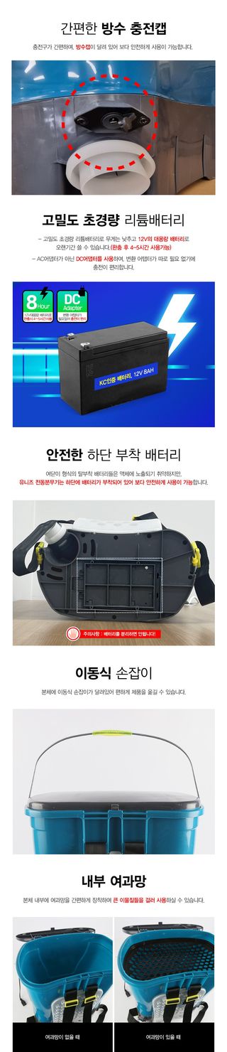 유니즈님의 작성글 사진