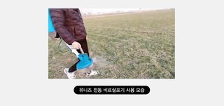 유니즈님의 작성글 사진