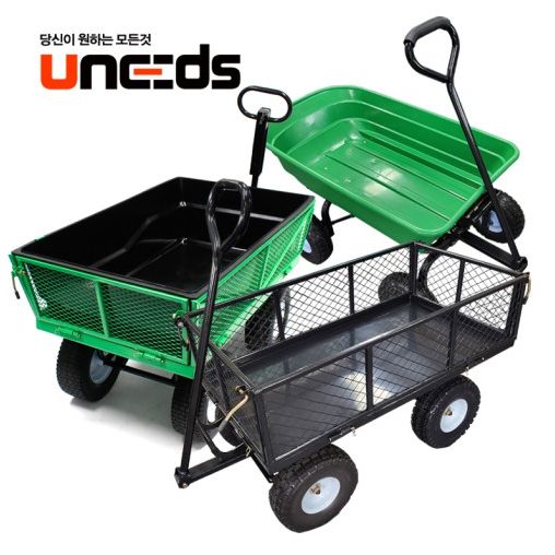 장터 상품 [농업용 운반차 3종 덤프가능 다용도 운반차 손수레 구르마 핸드카 원예용 작업용 트롤리] 썸네일