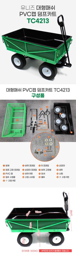 유니즈님의 작성글 사진