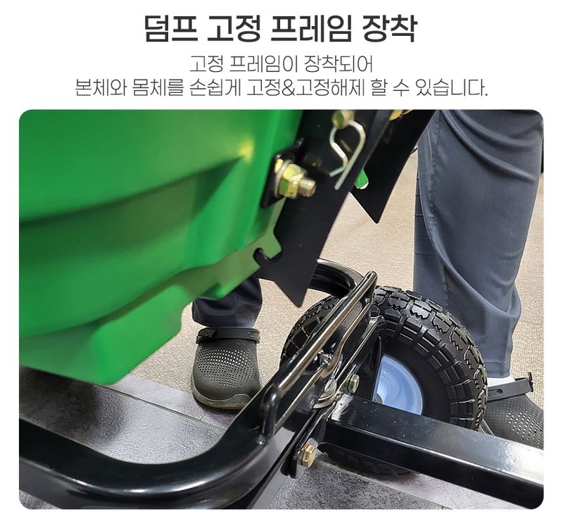 유니즈님의 장터 판매 상품 [농업용 운반차 3종 덤프가능 다용도 운반차 손수레 구르마 핸드카 원예용 작업용 트롤리] 첨부 사진