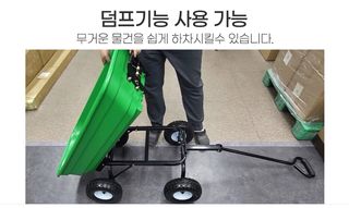 유니즈님의 작성글 사진