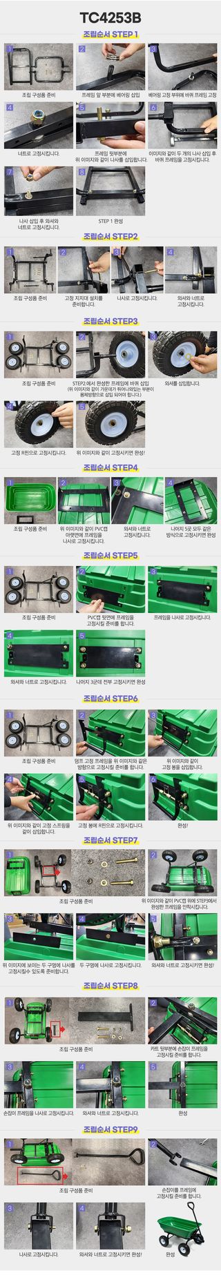 유니즈님의 작성글 사진