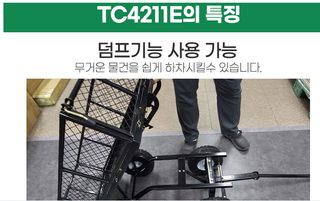 유니즈님의 작성글 사진