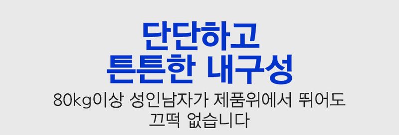 유니즈님의 장터 판매 상품 [다용도 원형 플라스틱 페인트통 바께스 말통 대용량 용기 공병] 첨부 사진