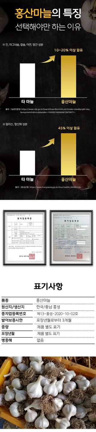자재스토어님의 작성글 사진