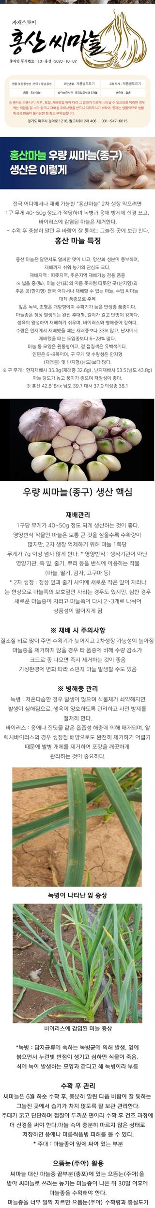 자재스토어님의 작성글 사진