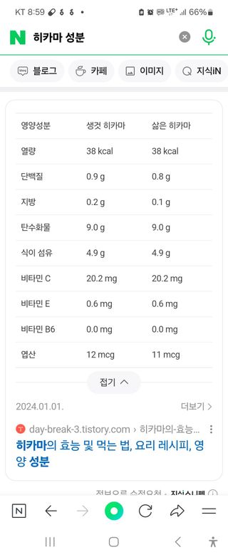 김성부 님의 자유주제 · 자유게시판 작성글 사진