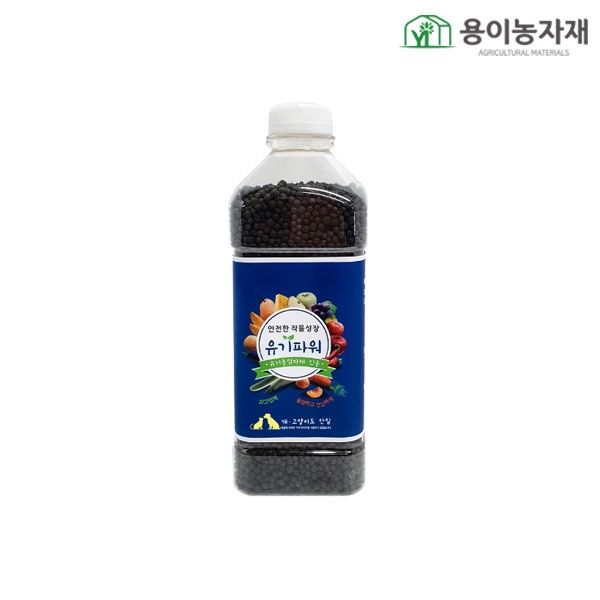 장터 상품 [작물전용 유기질비료 900g 화분영양제] 썸네일