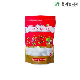 용이농자재님의 작성글 사진